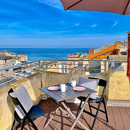 Appartamento La Vista